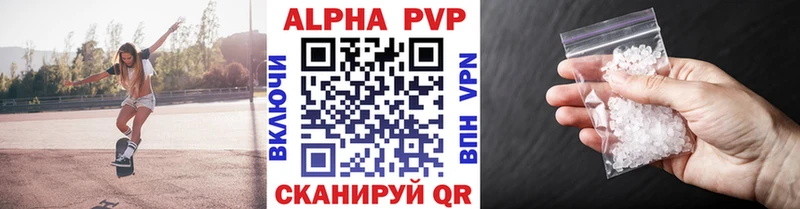 Где можно купить наркотики Нытва Героин  ТГК  КОКАИН  A PVP  Меф мяу мяу 