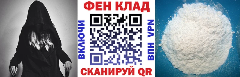 купить  сайты  МЕГА вход  Amphetamine VHQ  Нытва 