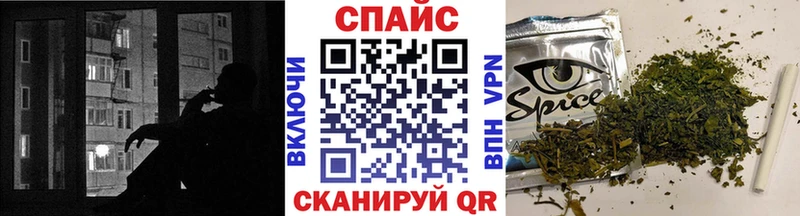 Бутират буратино  Нытва 