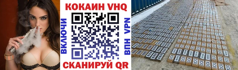 наркота  Нытва  Кокаин Колумбийский 