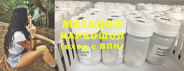 марихуана Алексин
