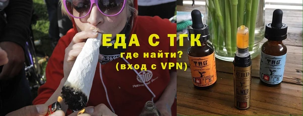 jwh Алзамай