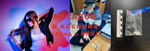 jwh Алзамай