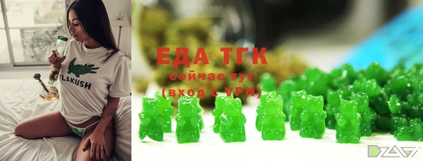 jwh Алзамай