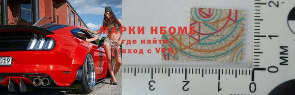 марихуана Алексин