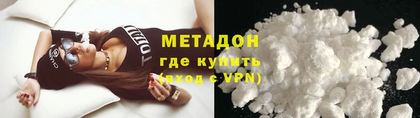 jwh Алзамай