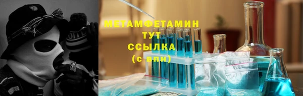 jwh Алзамай