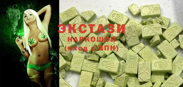 jwh Алзамай