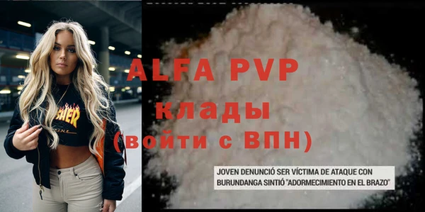 jwh Алзамай