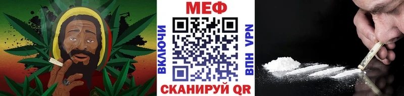 MEGA маркетплейс продажа наркотиков Нытва Меф 4 MMC
