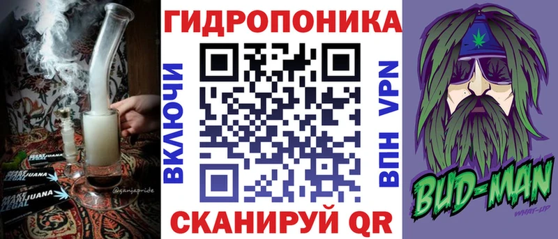 МАРИХУАНА Amnesia Нытва